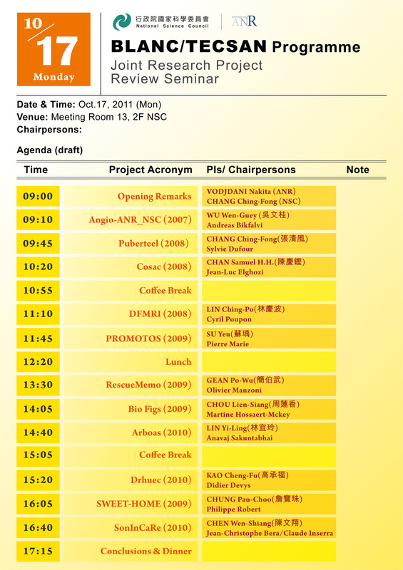 KY开元集团官网
