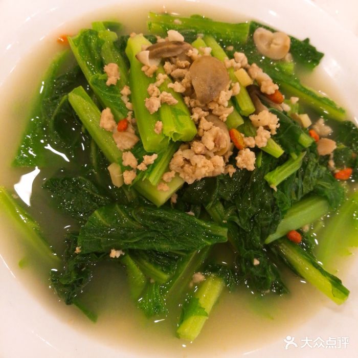 KY开元集团官网