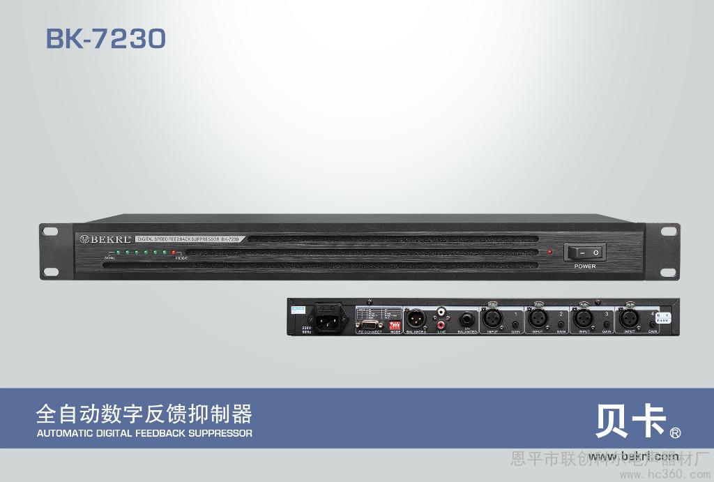 KY开元集团官网