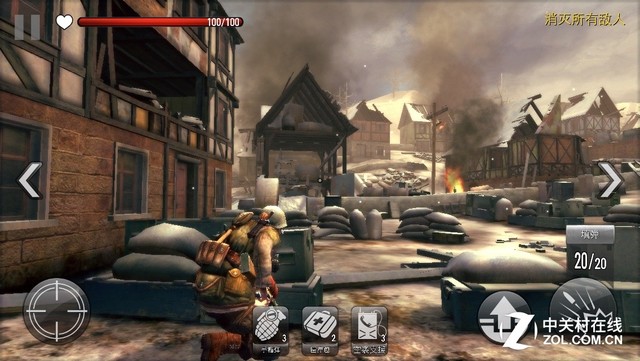 KY开元集团官网