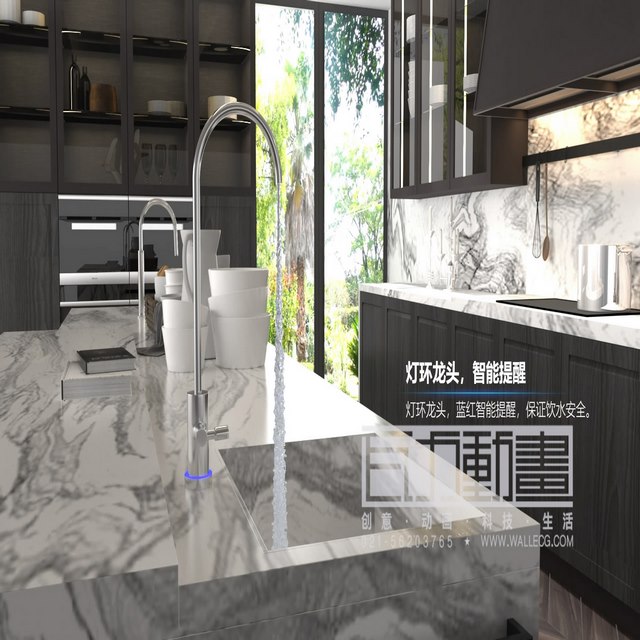 KY开元集团官网