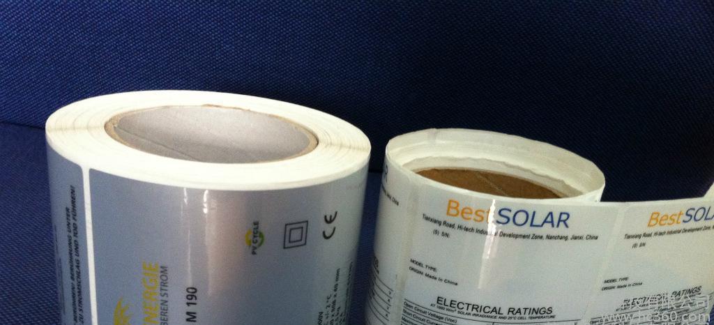 KY开元集团官网