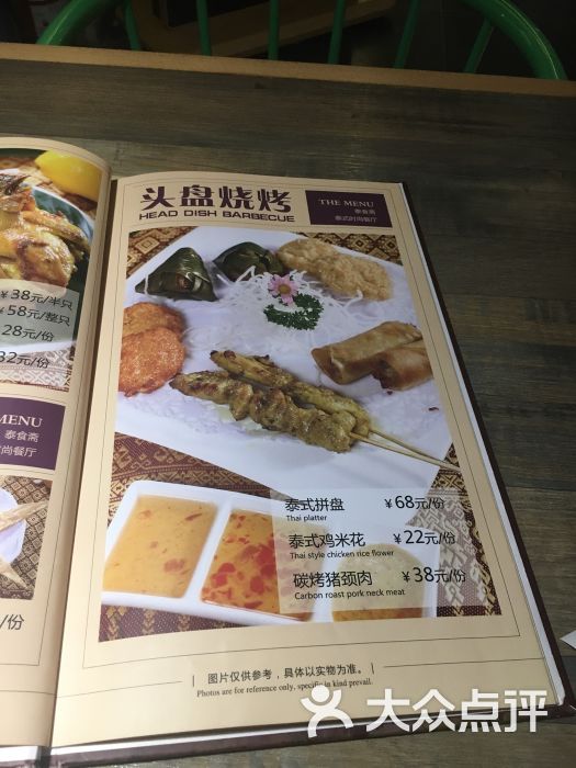 ky集团首页