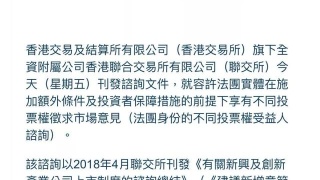 KY开元集团官网