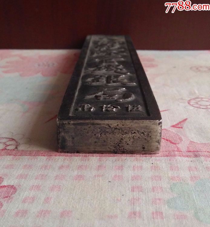 KY开元集团官网