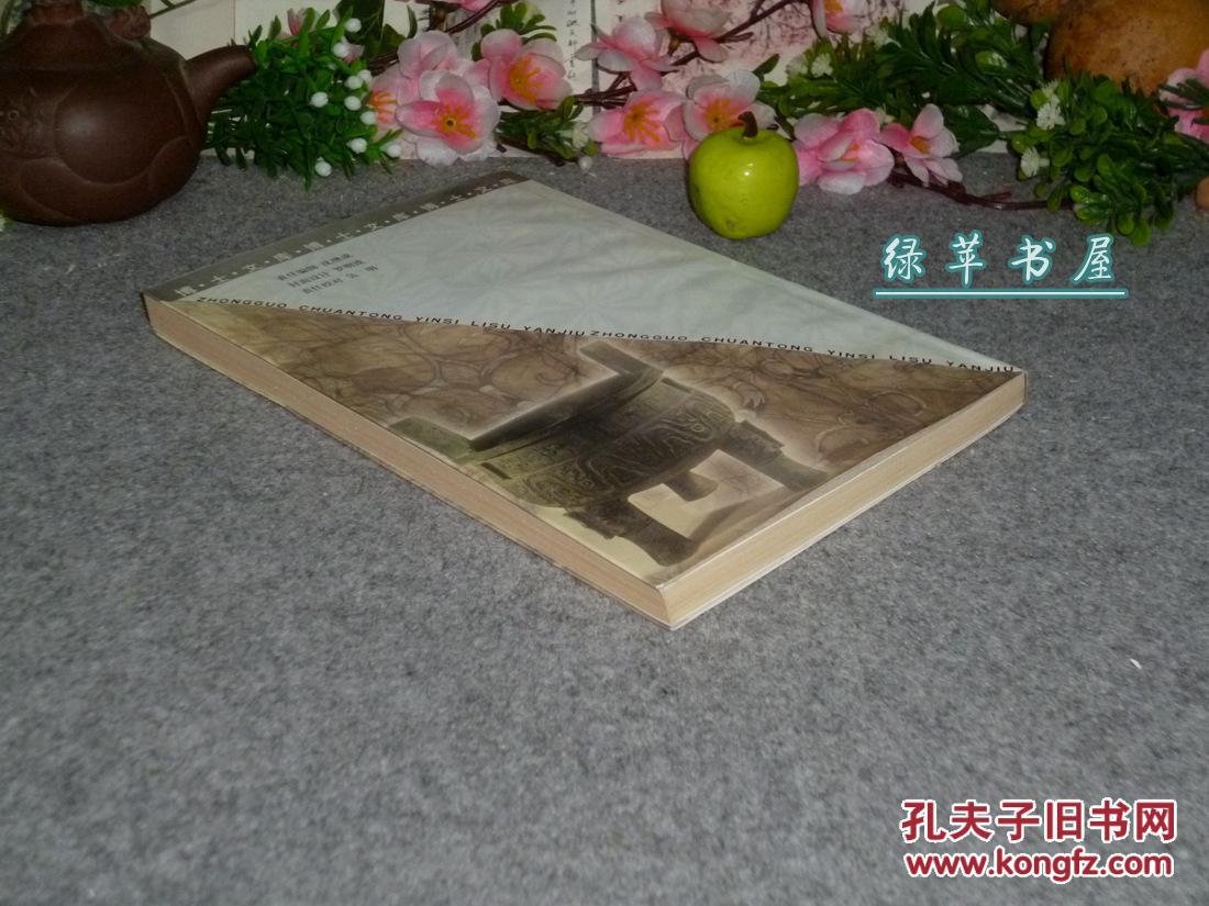 KY开元集团官网