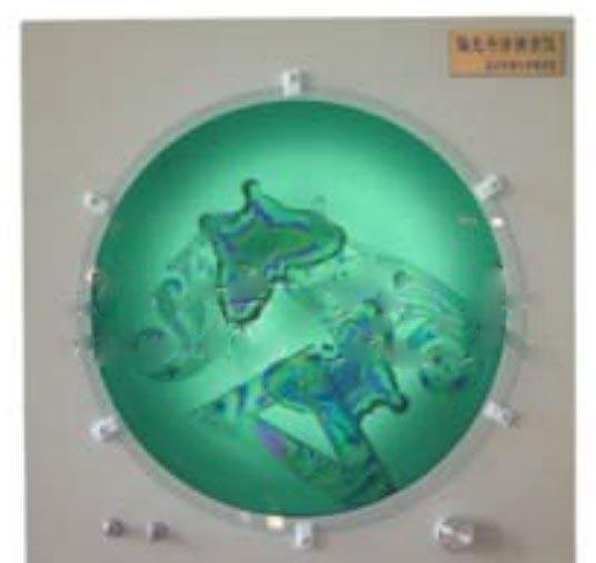 KY开元集团官网