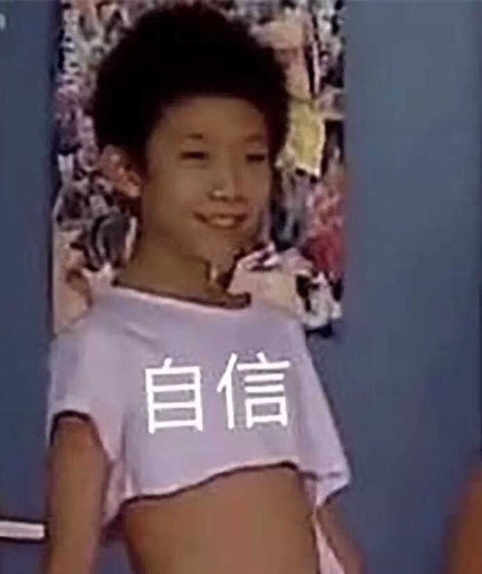 国考火爆 年轻人眼里却不止有“铁饭碗”【ky开元】(图1) ky集团首页