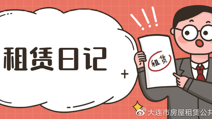 完善网络彩票井喷的监管机制_ky集团首页(图4) KY开元集团官网