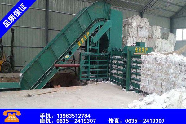 完善网络彩票井喷的监管机制_ky集团首页(图2) ky开元