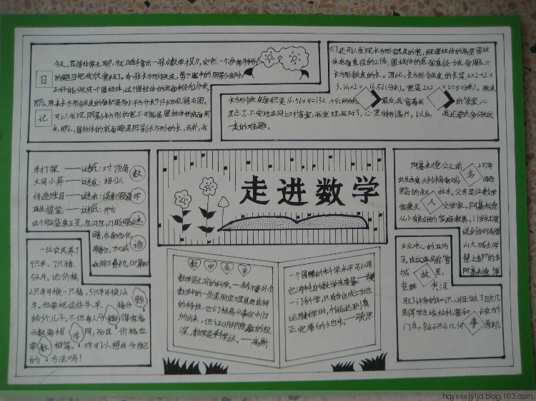 【KY开元集团官网】虎啸龙吟大boss是司马懿之子 司马昭的狼顾之相初现(图1) KY开元集团官网