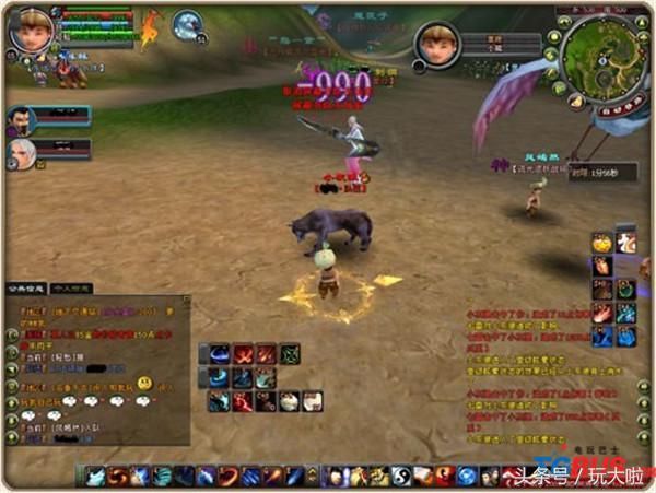 KY开元集团官网