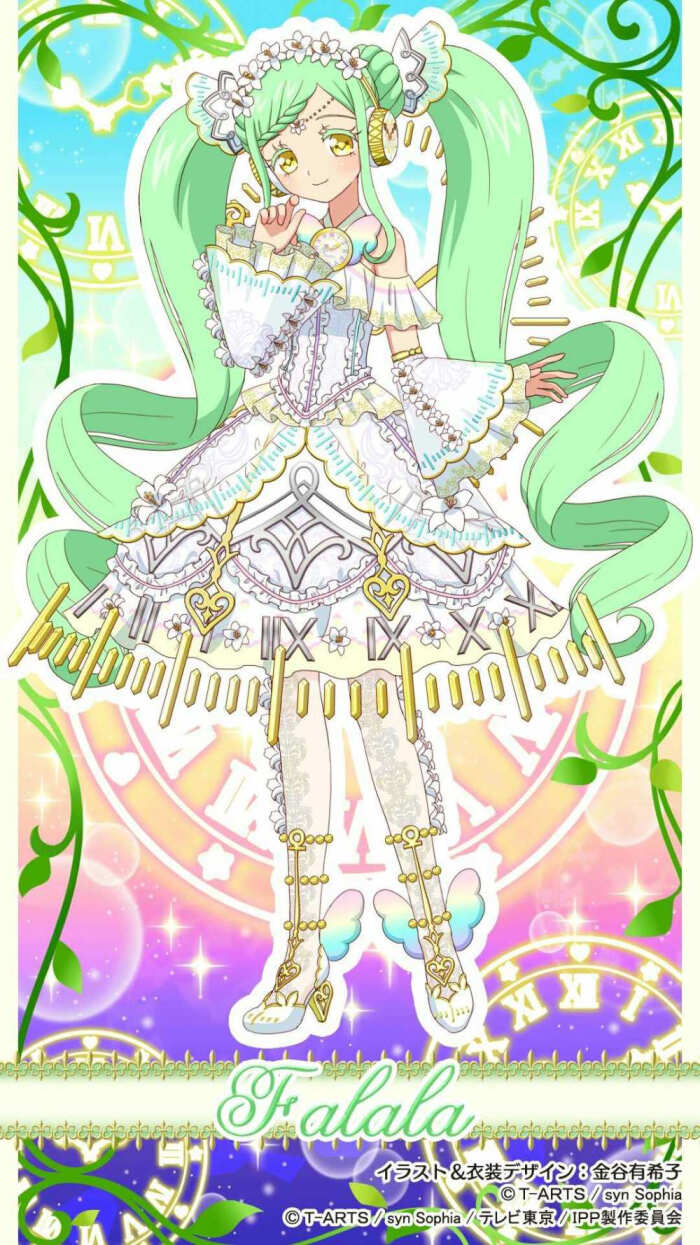 KY开元集团官网