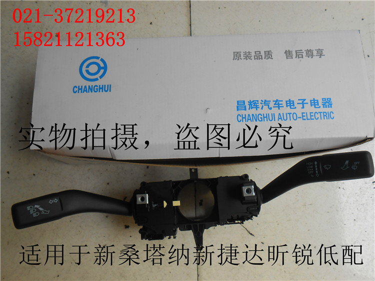 KY开元集团官网|宠妻狂魔张继聪,出演反派?——电影《如珠如宝的人生》(图4) ky开元