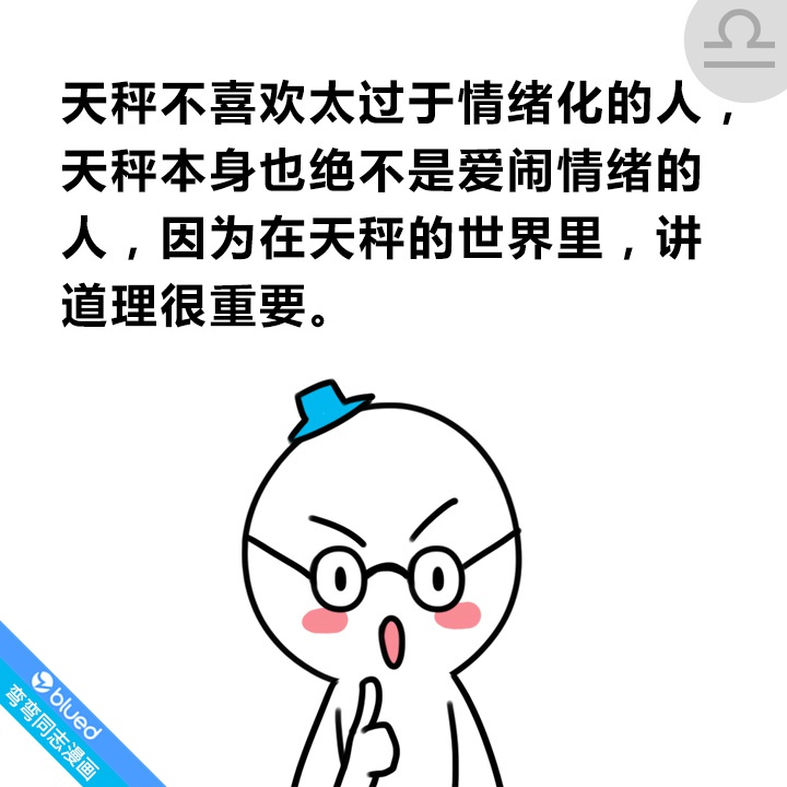 KY开元集团官网|宠妻狂魔张继聪,出演反派?——电影《如珠如宝的人生》(图3) KY开元集团官网