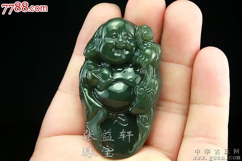 KY开元集团官网