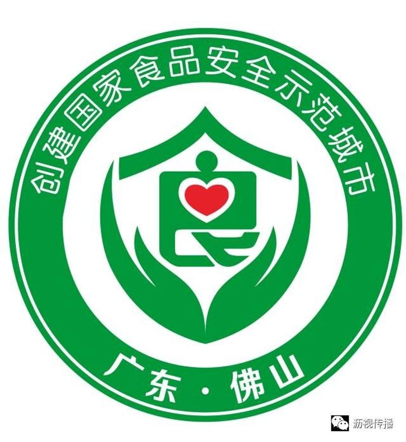 公安部消防局副局长杜兰萍谈公共消防安全 一“KY开元集团官网”(图1) ky集团首页