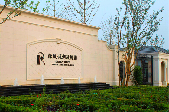 ky集团首页|关于开展(2017-2020年)全国篮球高水平后备人才基地中期评审工作的通知(图1) ky开元