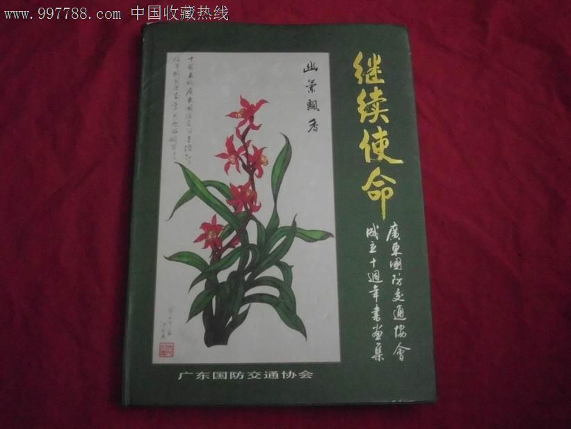 KY开元集团官网:陈小春新剧反黑什么时候播?在哪个平台播?每周几更新?(图1) KY开元集团官网