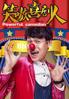 KY开元集团官网