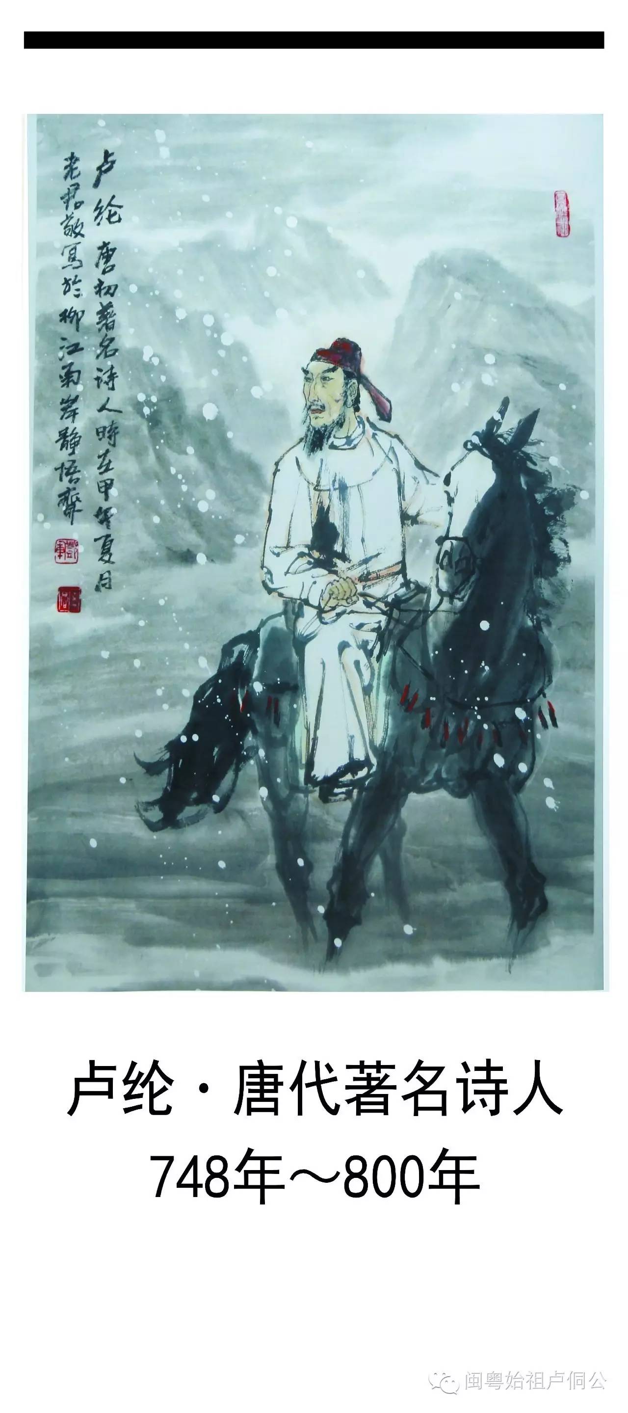 KY开元集团官网