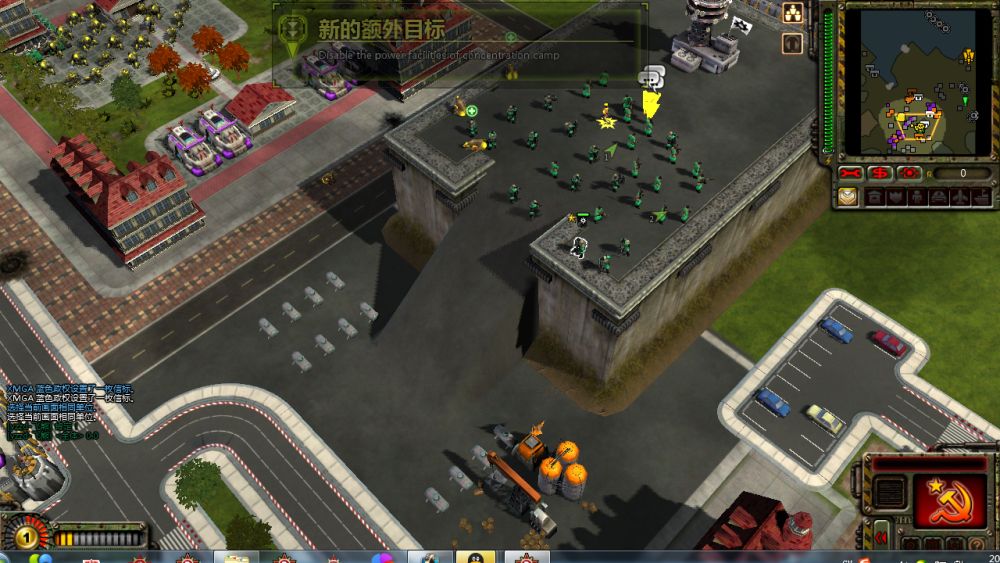 KY开元集团官网