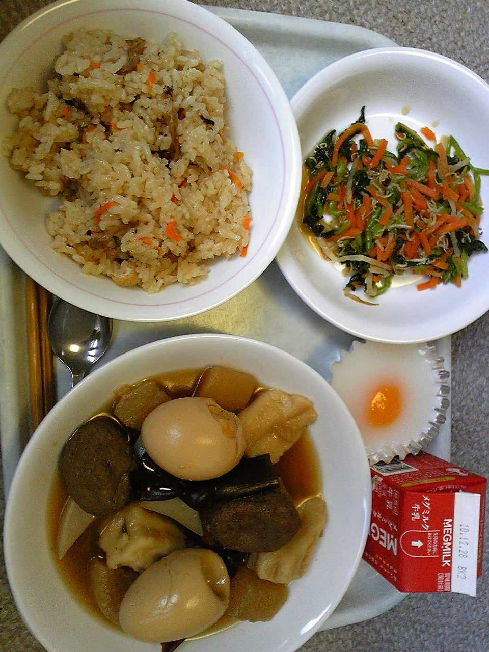 KY开元集团官网