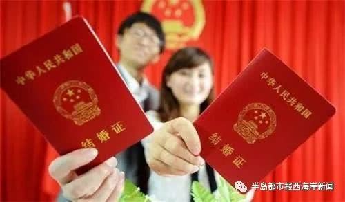 KY开元集团官网