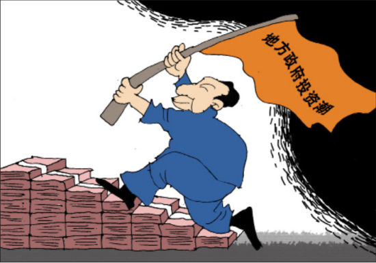 KY开元集团官网