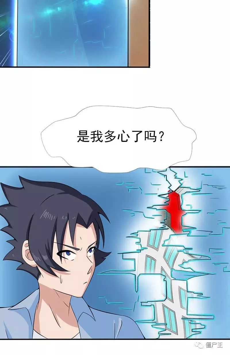 ky集团首页