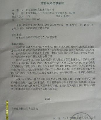 ky开元
