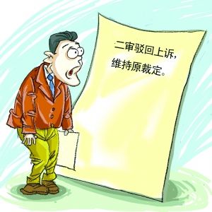 KY开元集团官网