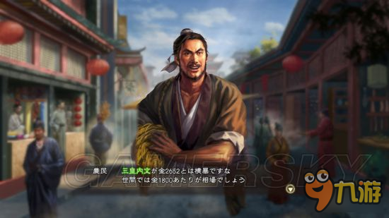 KY开元集团官网