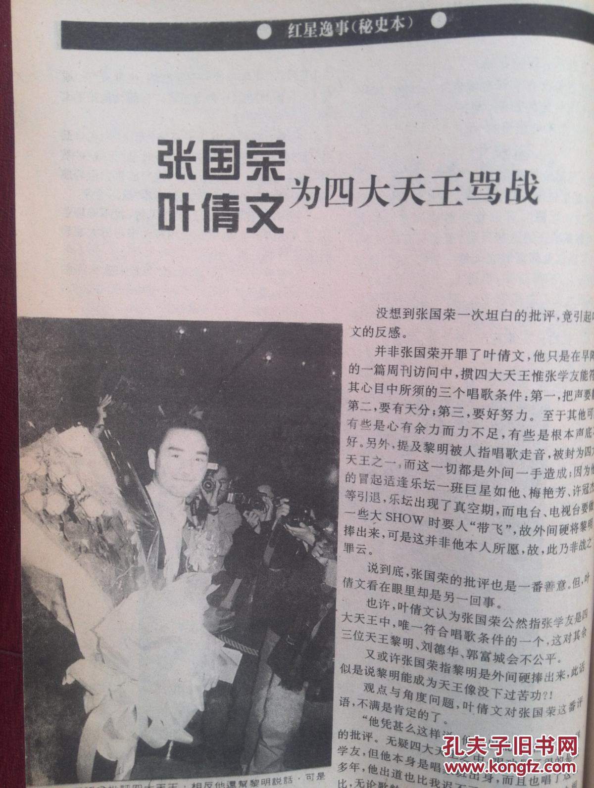 ky集团首页