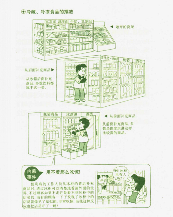 ky集团首页