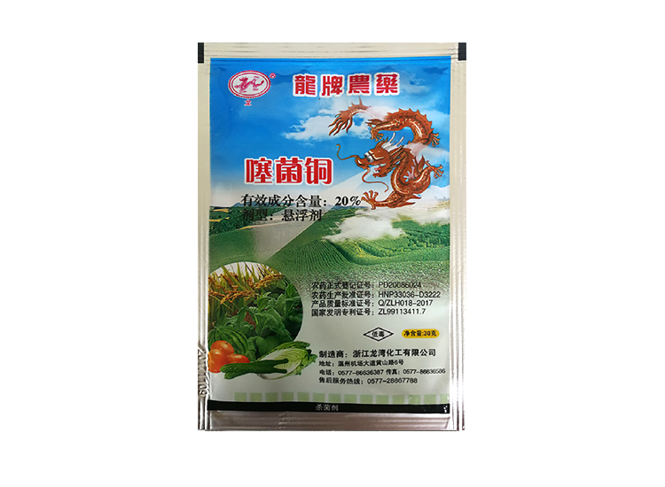ky集团首页