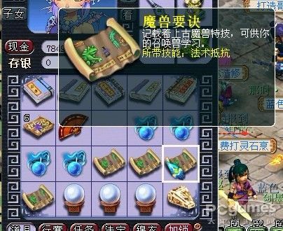 ky集团首页