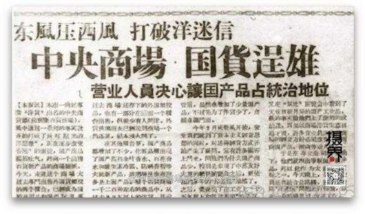 KY开元集团官网